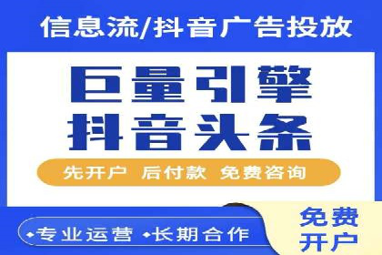 如何在激烈竞争中脱颖而出：sem竞价广告案例解析