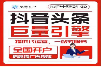 某某企业SEM营销案例解析：SEM在零售行业的成功运用