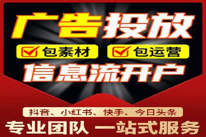 如何做百度推广？实战攻略
