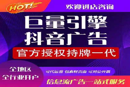成功案例揭秘：百度包年竞价如何助力企业增长