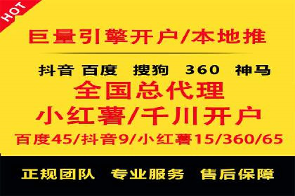 百度推广如何助力餐饮业：某连锁餐厅的成功故事