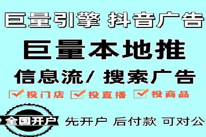 突破瓶颈：托管竞价SEM实战案例分析