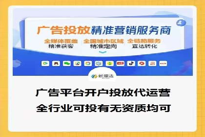SEM推广案例：品牌知名度提升
